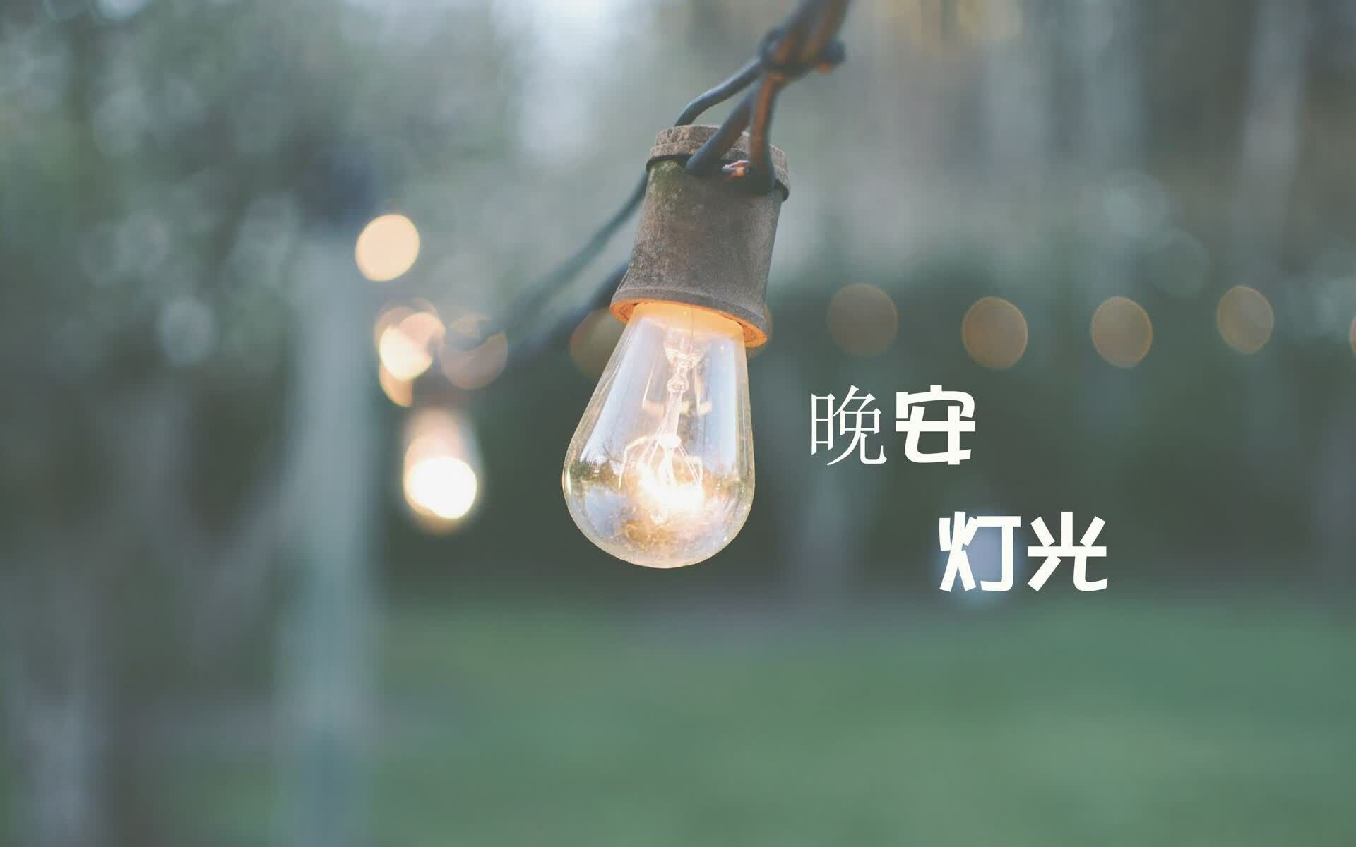 2026世界杯新赛制详解:小组第三也有机会出线,2026年世界杯比赛时间
